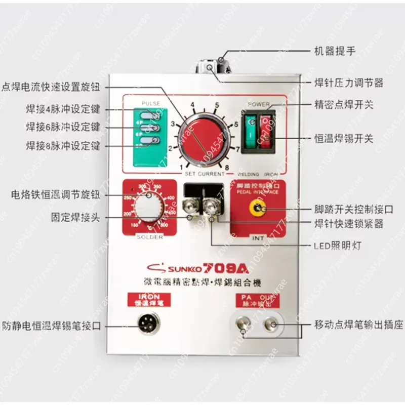 Soudeuse par points à batterie - Spot Welder 18650 Battery Pack avis et prix