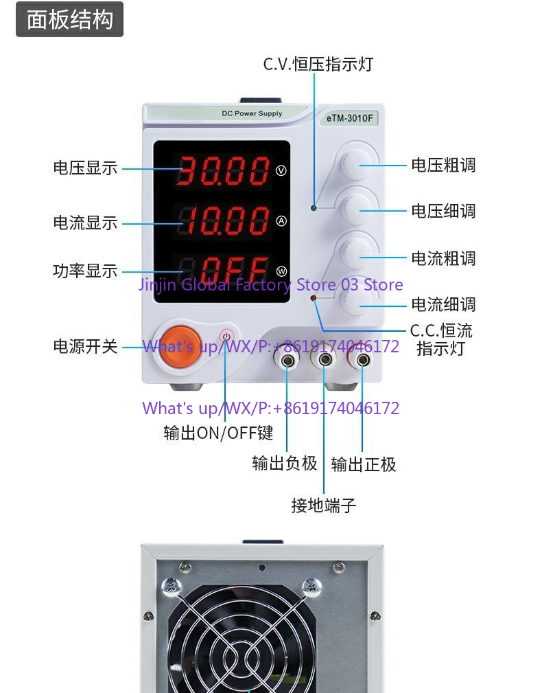 Alimentation électrique CC pro - Linear Lab Power Supply Adjustable avis et prix
